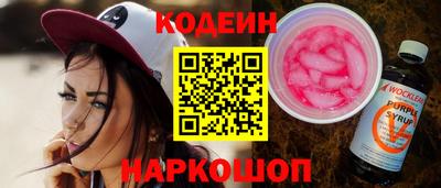 кокс Кунгур