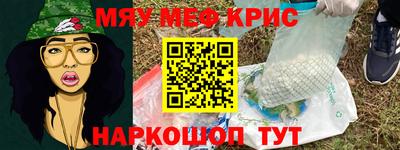 мдпв Кумертау
