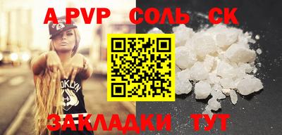 MDMA Кулебаки