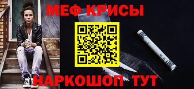 MDMA Кулебаки