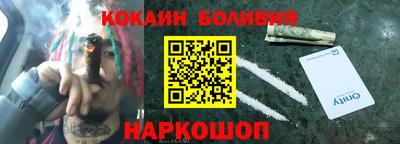 MDMA Кулебаки