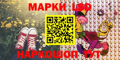 MDMA Кулебаки