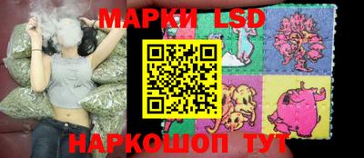 мдпв Кумертау