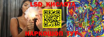мдпв Кумертау