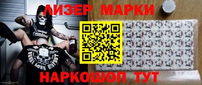 кокс Кунгур