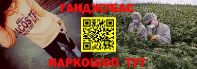 MDMA Кулебаки