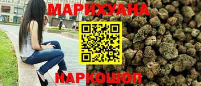 кокс Кунгур