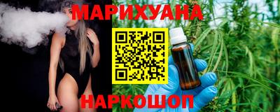 MDMA Кулебаки