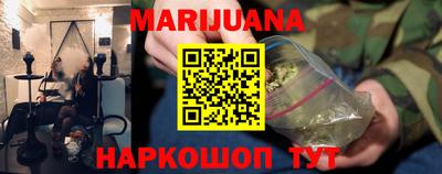 кокс Кунгур