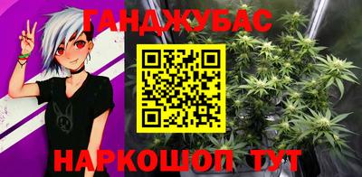 кокс Кунгур