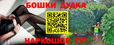 MDMA Кулебаки