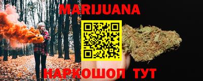 кокс Кунгур
