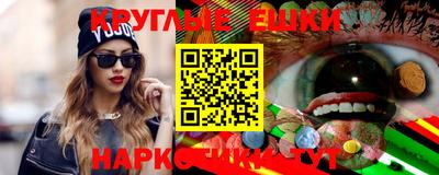 MDMA Кулебаки