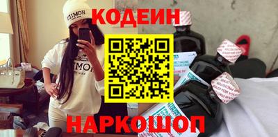 кокс Кунгур