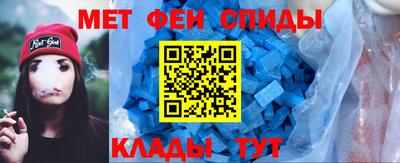 мдпв Кумертау