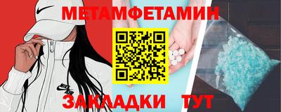 мдпв Кумертау