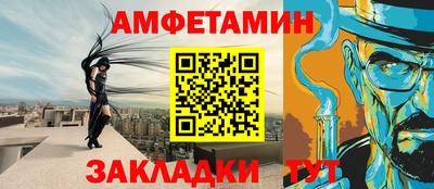 кокс Кунгур