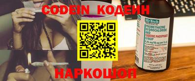 кокс Кунгур