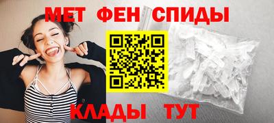 MDMA Кулебаки