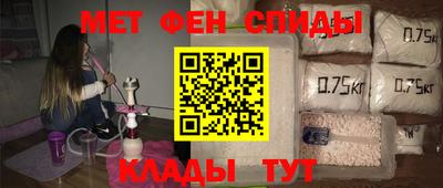 MDMA Кулебаки