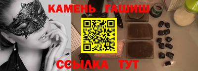 кокс Кунгур