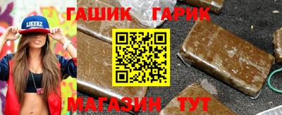 мдпв Кумертау