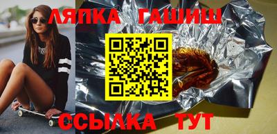 мдпв Кумертау