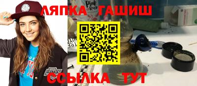 кокс Кунгур