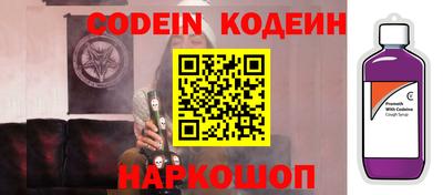 кокс Кунгур