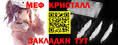 кокс Кунгур