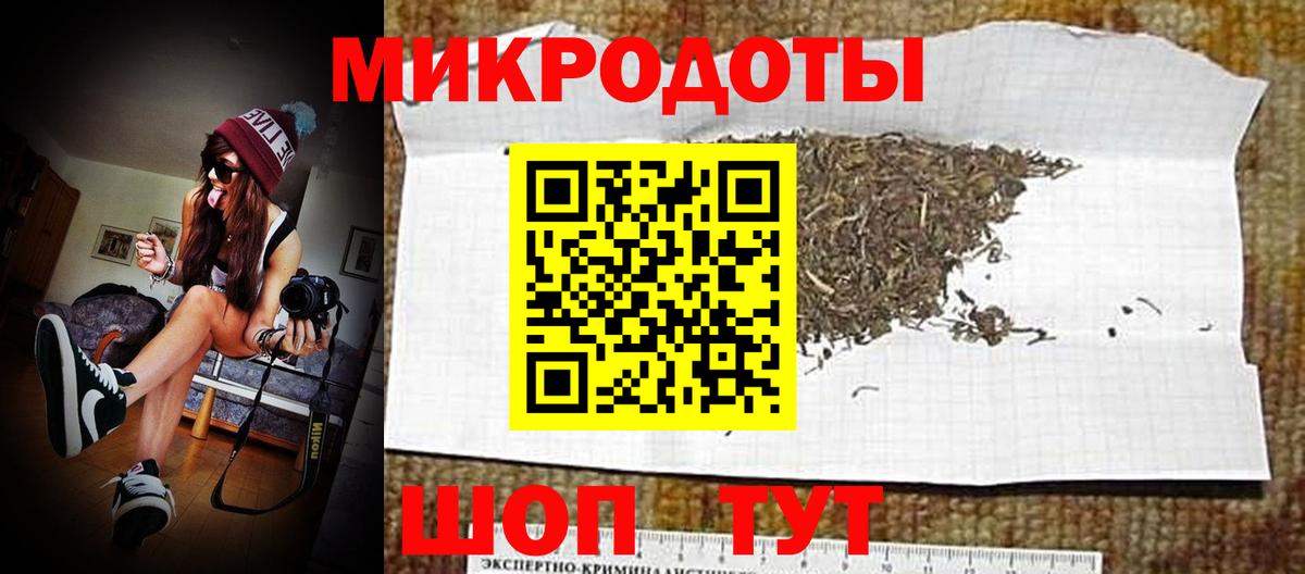 Галлюциногенные грибы GOLDEN TEACHER  Галлюциногенные грибы прущие грибы  наркошоп  Калуга  Вход с VPN 